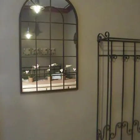 Konukevi L'ortodellerose 4*